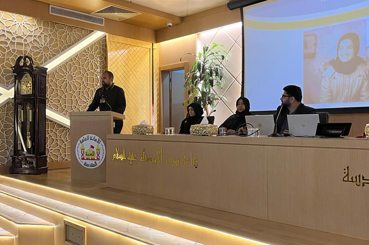 2nd Annual Global Arbaeen Networking Event 2023