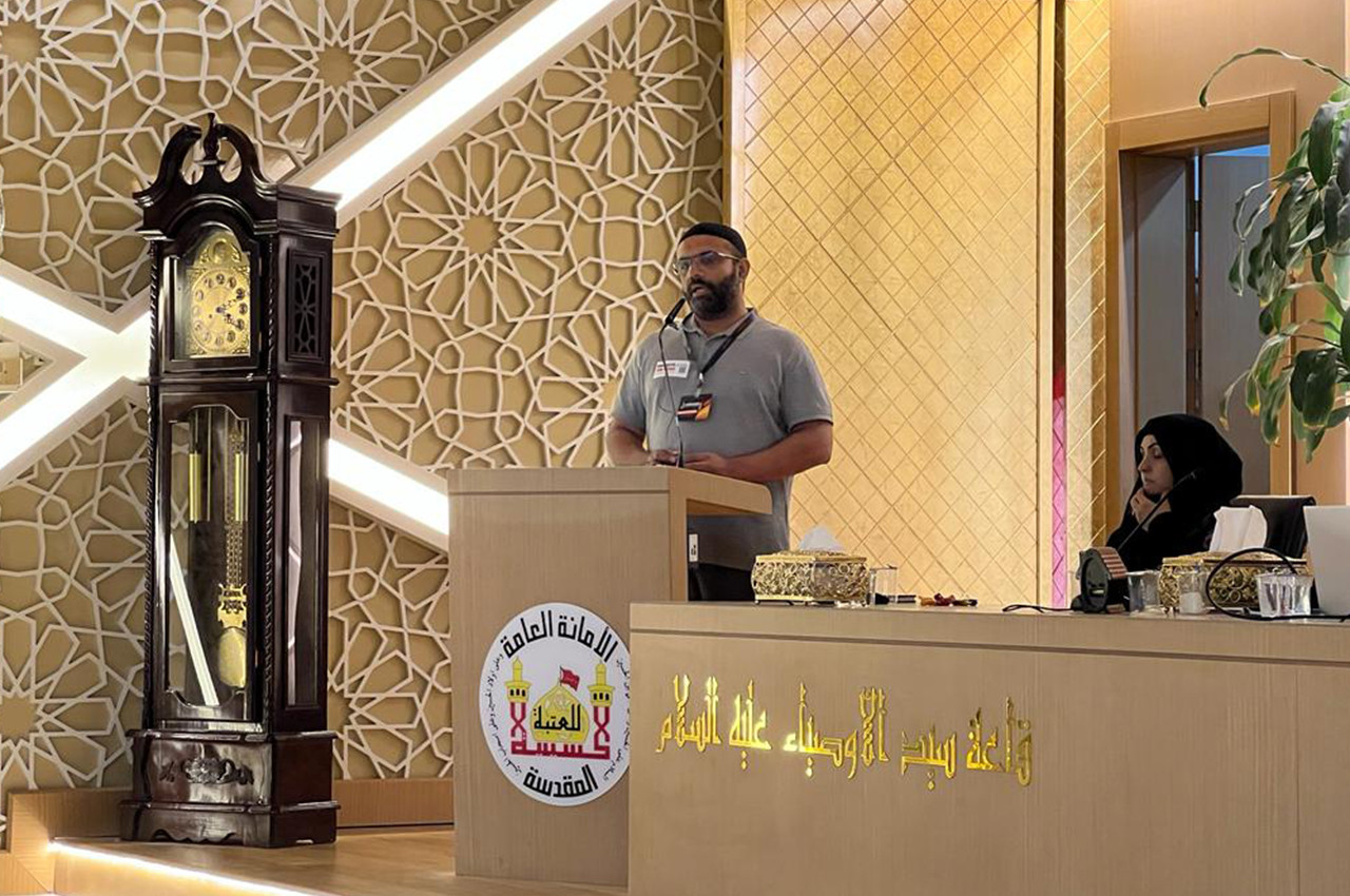 2nd Annual Global Arbaeen Networking Event 2023