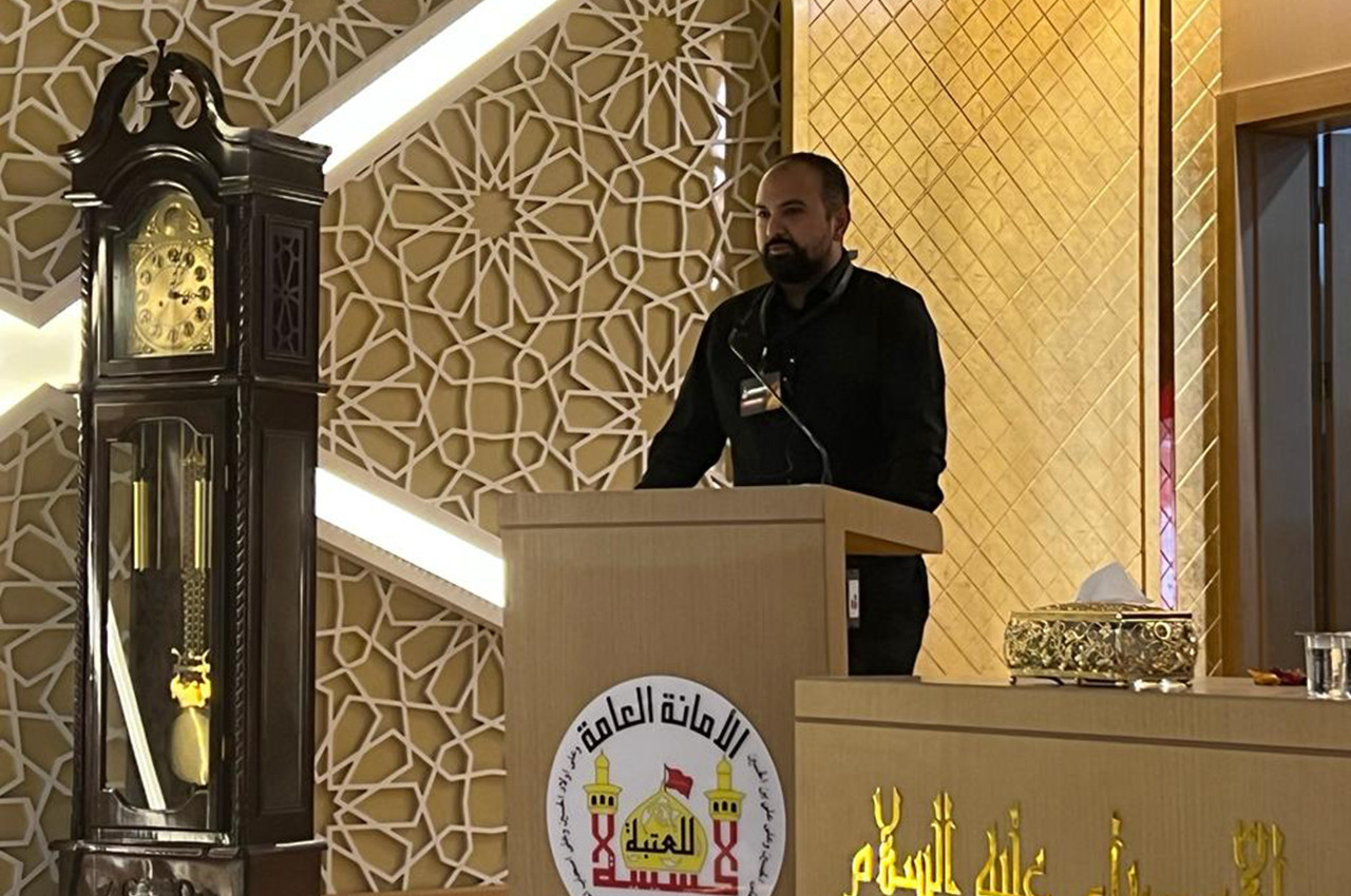 2nd Annual Global Arbaeen Networking Event 2023