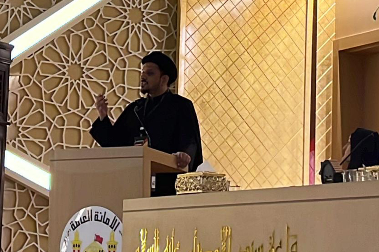 2nd Annual Global Arbaeen Networking Event 2023