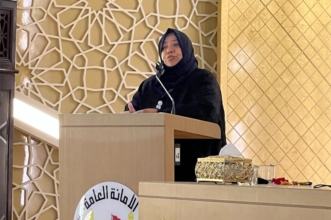 2nd Annual Global Arbaeen Networking Event 2023