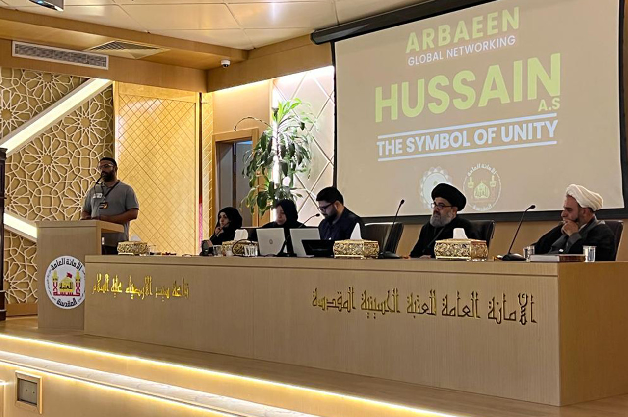 2nd Annual Global Arbaeen Networking Event 2023