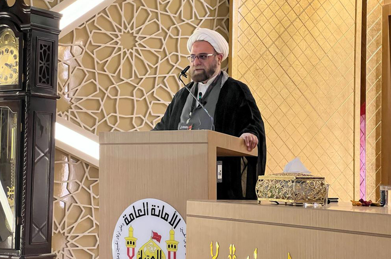 2nd Annual Global Arbaeen Networking Event 2023