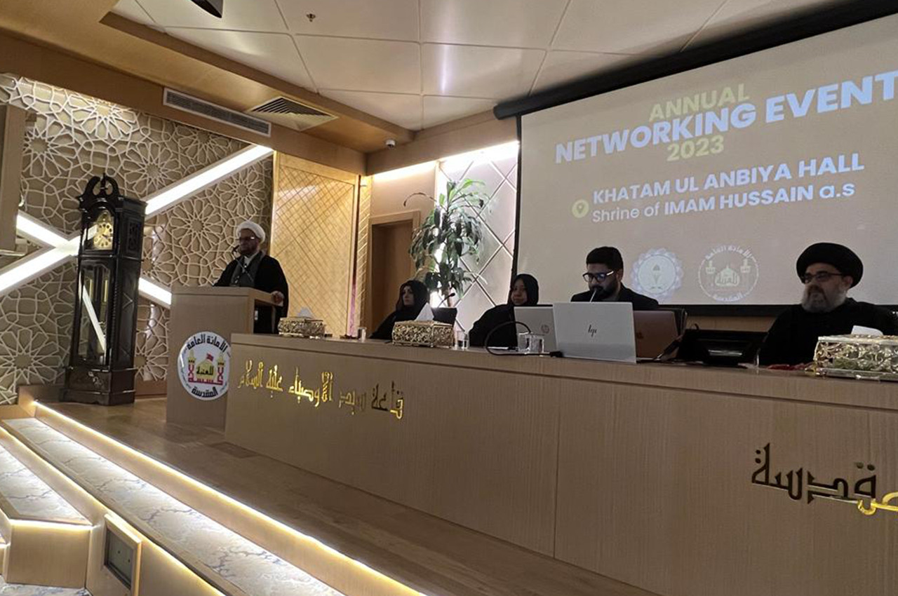 2nd Annual Global Arbaeen Networking Event 2023