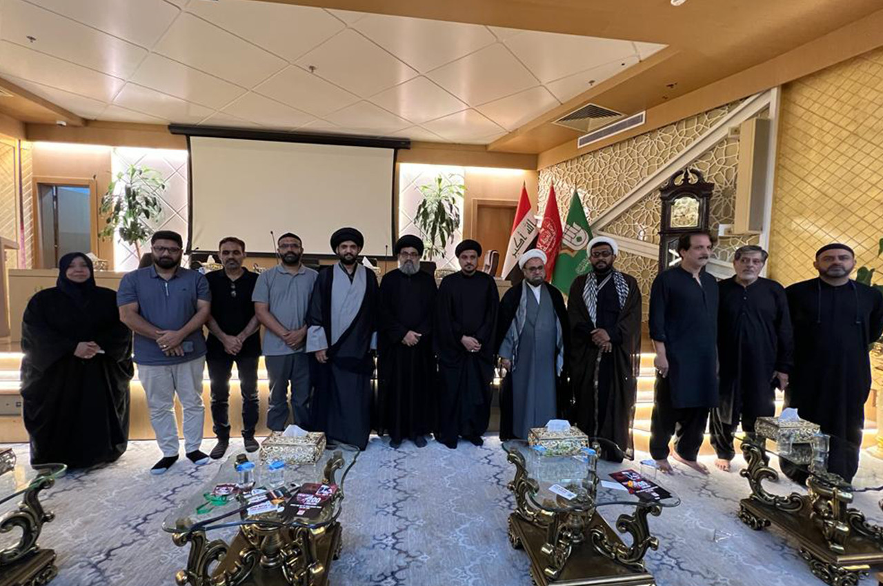 2nd Annual Global Arbaeen Networking Event 2023