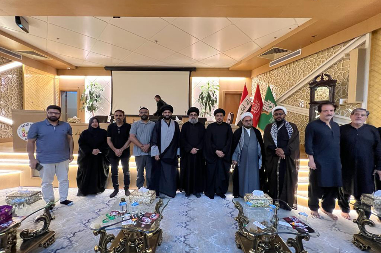 2nd Annual Global Arbaeen Networking Event 2023