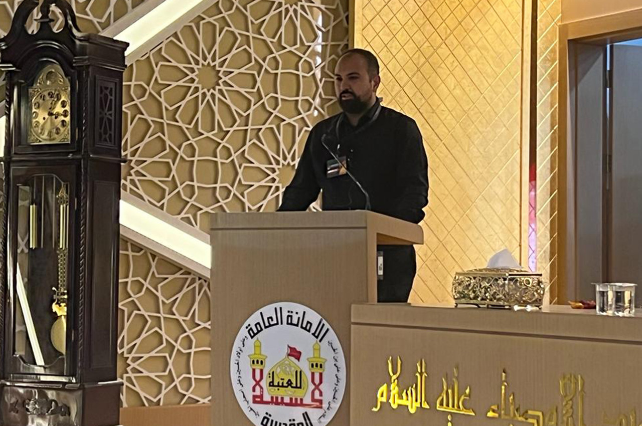 2nd Annual Global Arbaeen Networking Event 2023