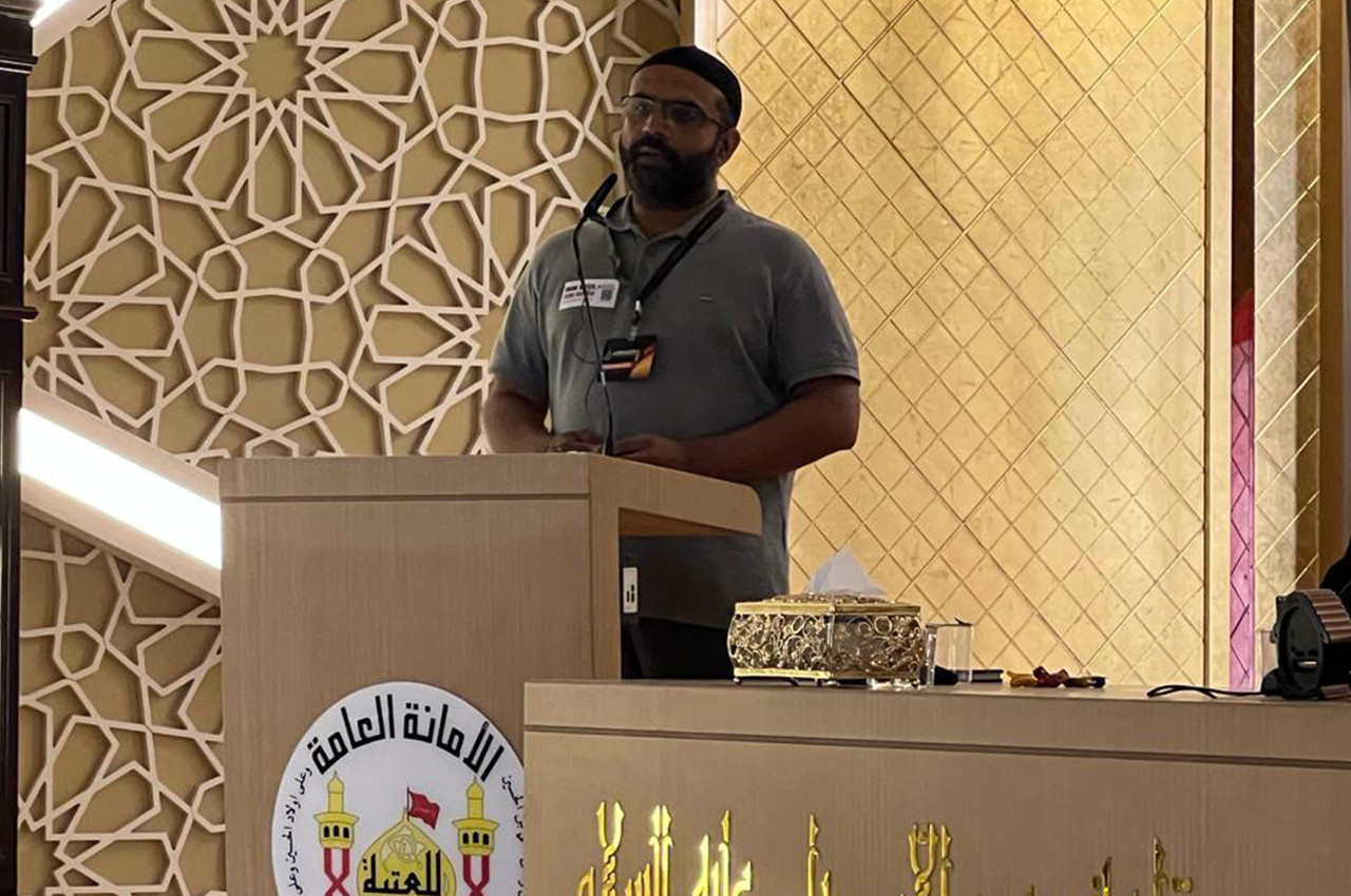 2nd Annual Global Arbaeen Networking Event 2023