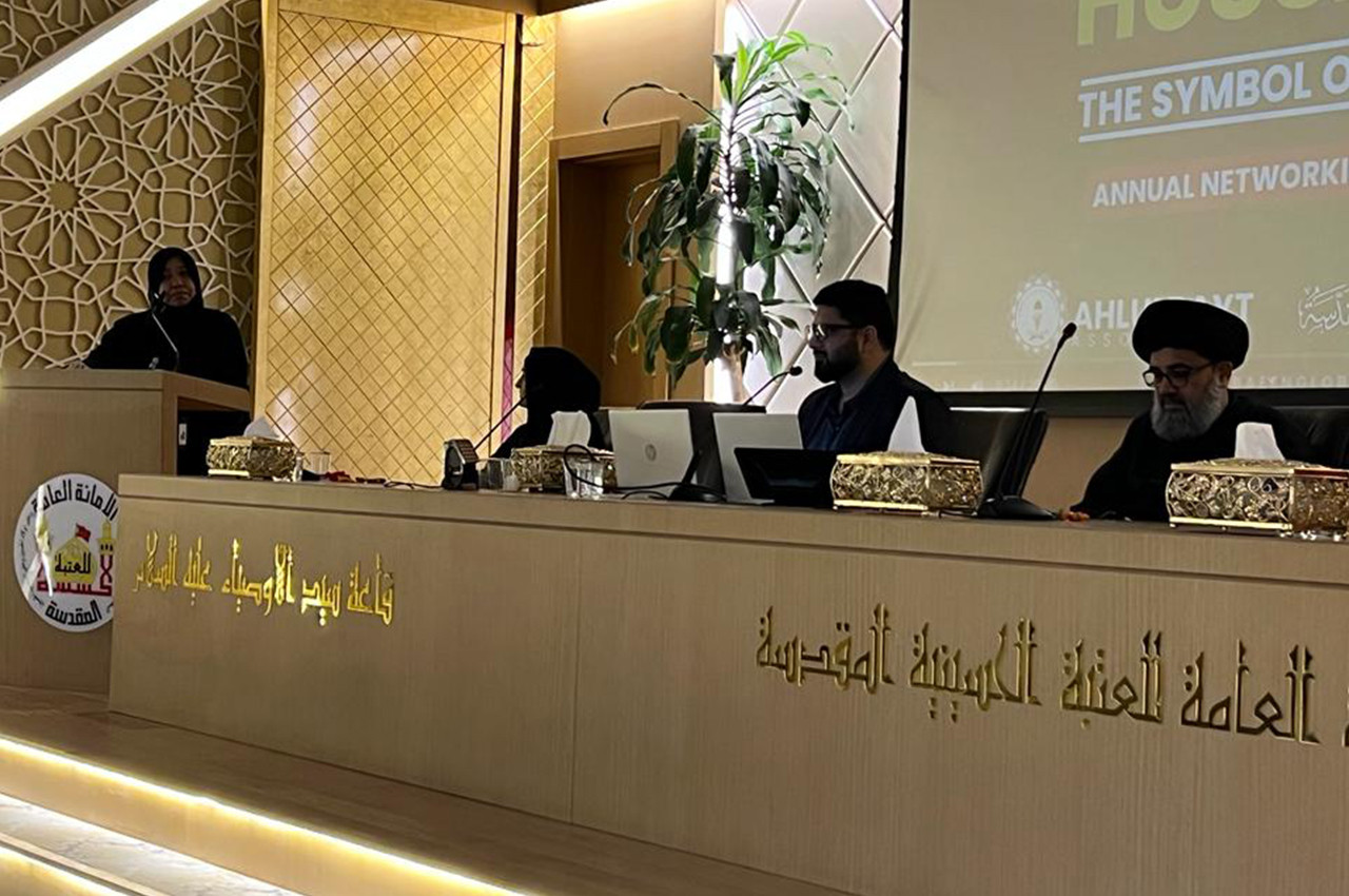 2nd Annual Global Arbaeen Networking Event 2023