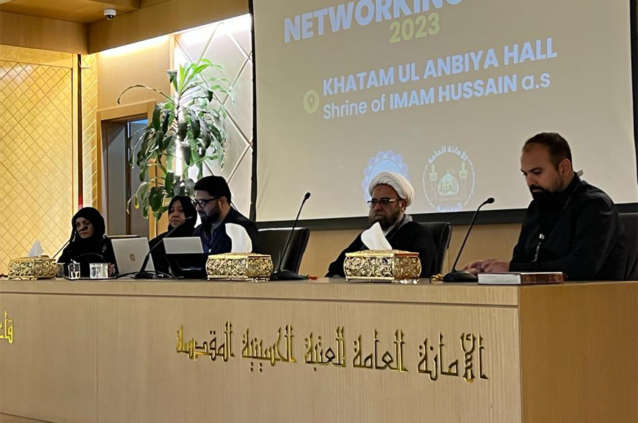 2nd Annual Global Arbaeen Networking Event 2023