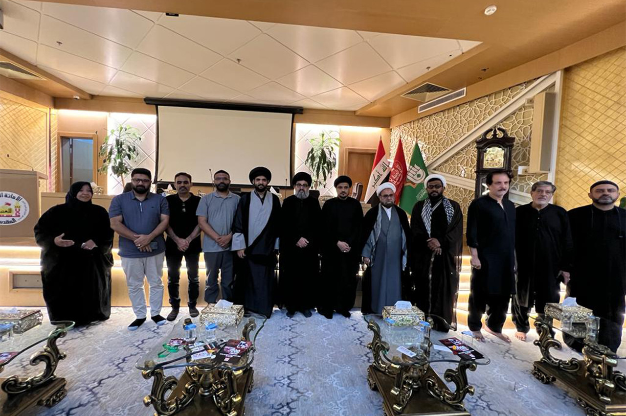 2nd Annual Global Arbaeen Networking Event 2023