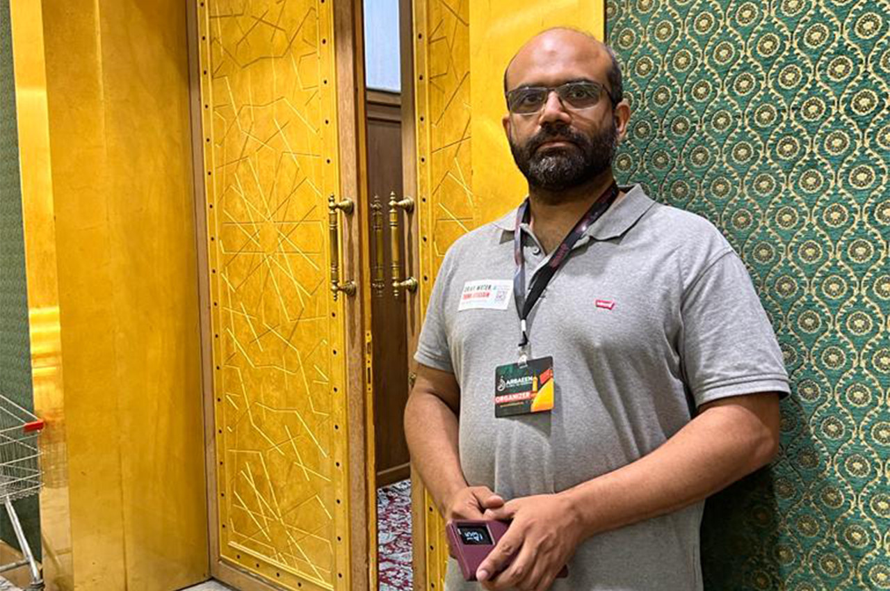 2nd Annual Global Arbaeen Networking Event 2023