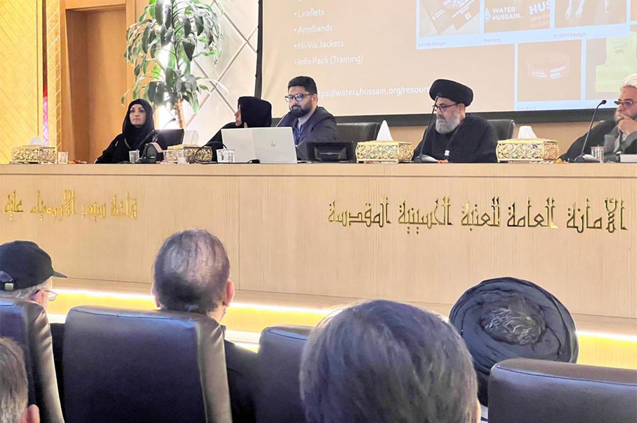 2nd Annual Global Arbaeen Networking Event 2023