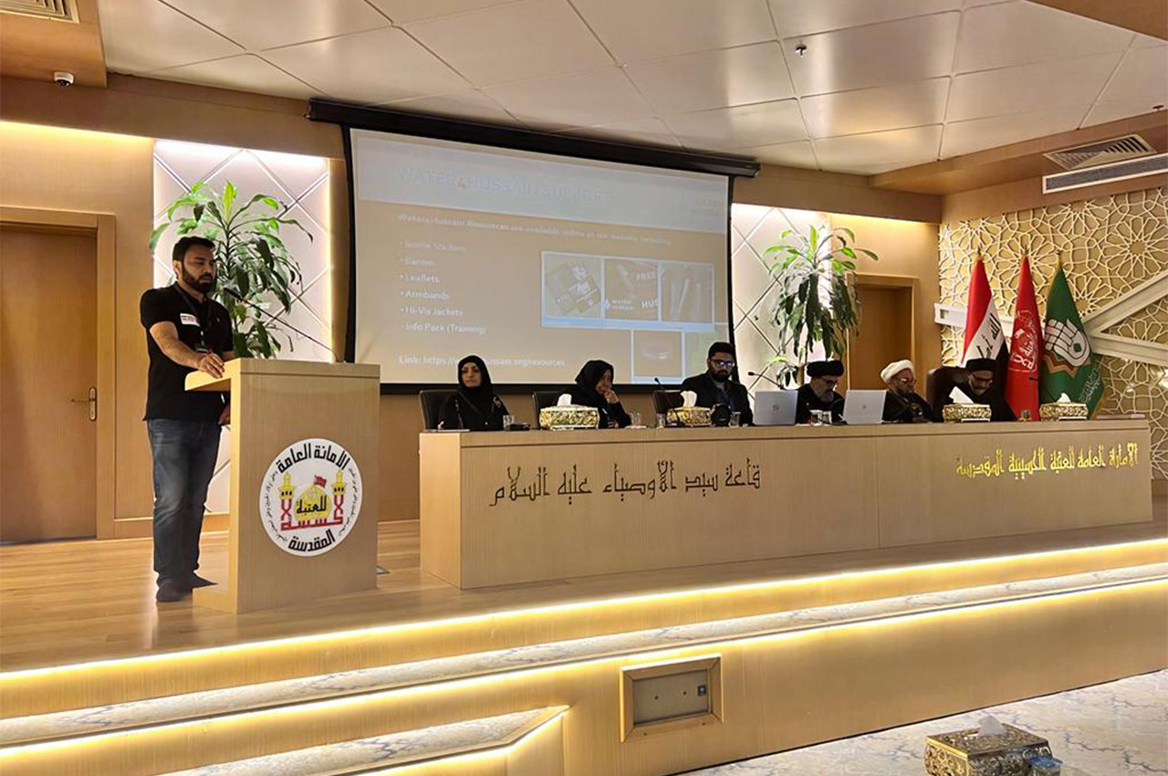 2nd Annual Global Arbaeen Networking Event 2023