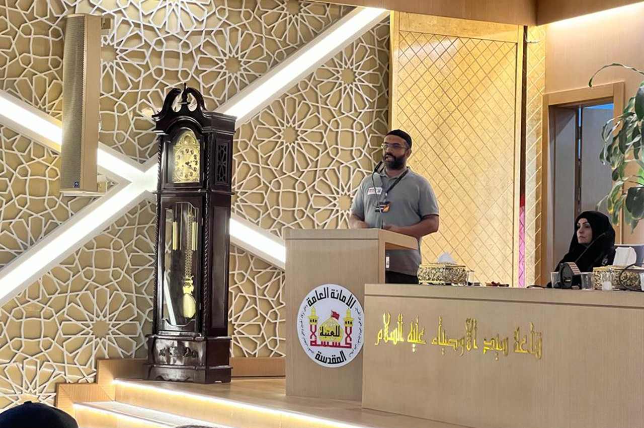 2nd Annual Global Arbaeen Networking Event 2023