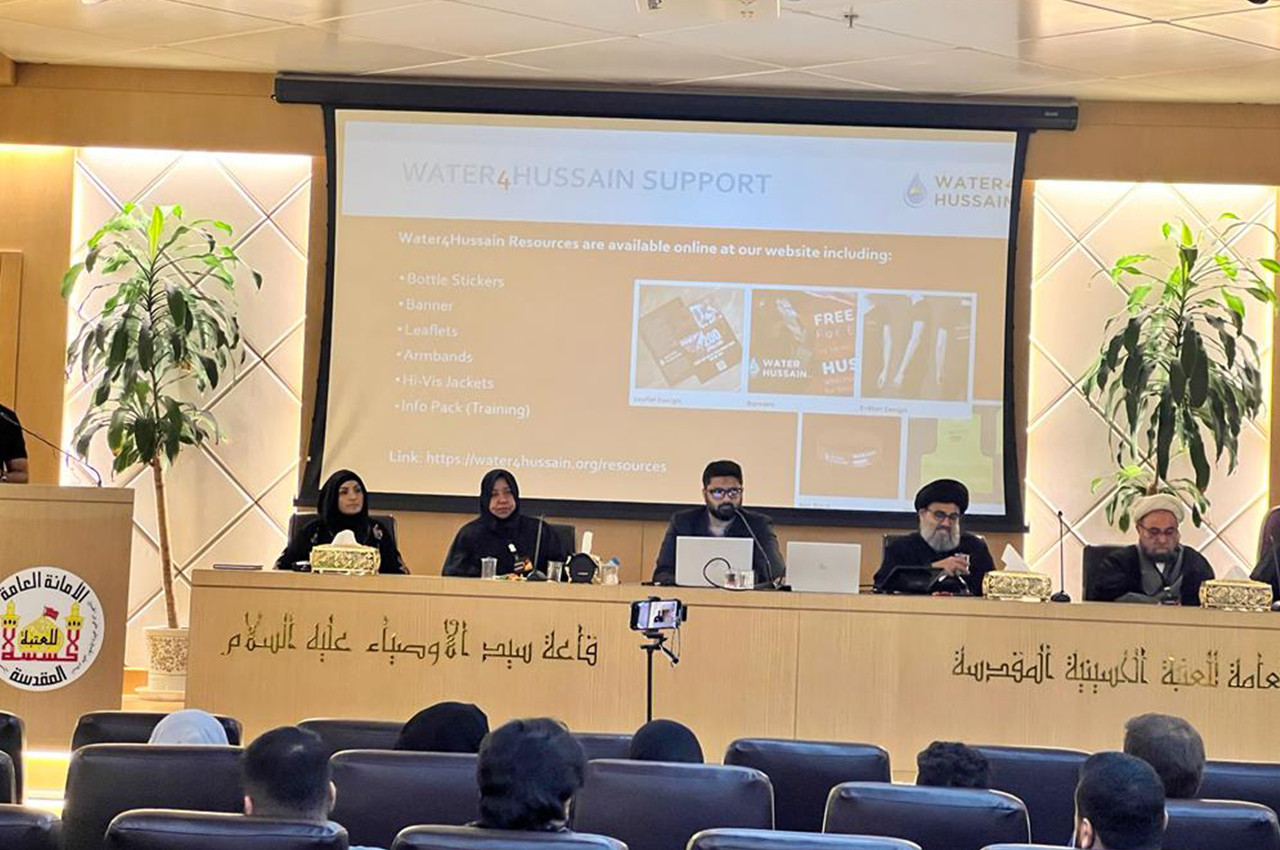 2nd Annual Global Arbaeen Networking Event 2023