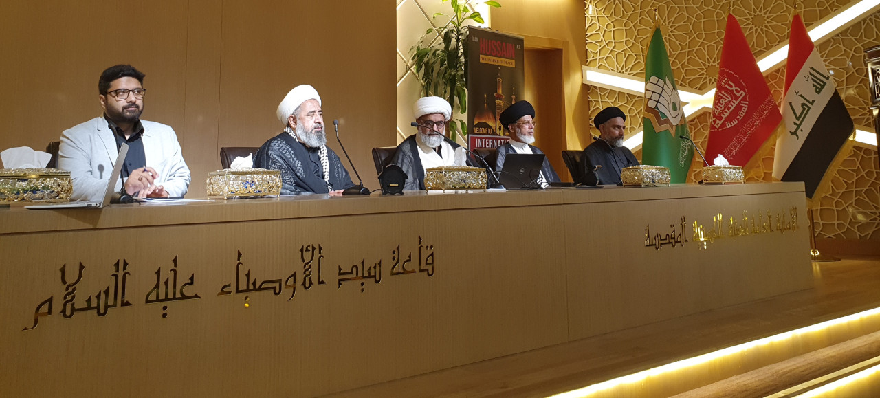 1st Annual Global Arbaeen Netwoking Event 2022