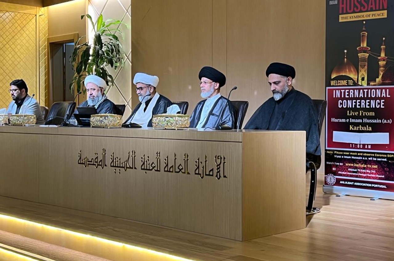 1st Annual Global Arbaeen Netwoking Event 2022