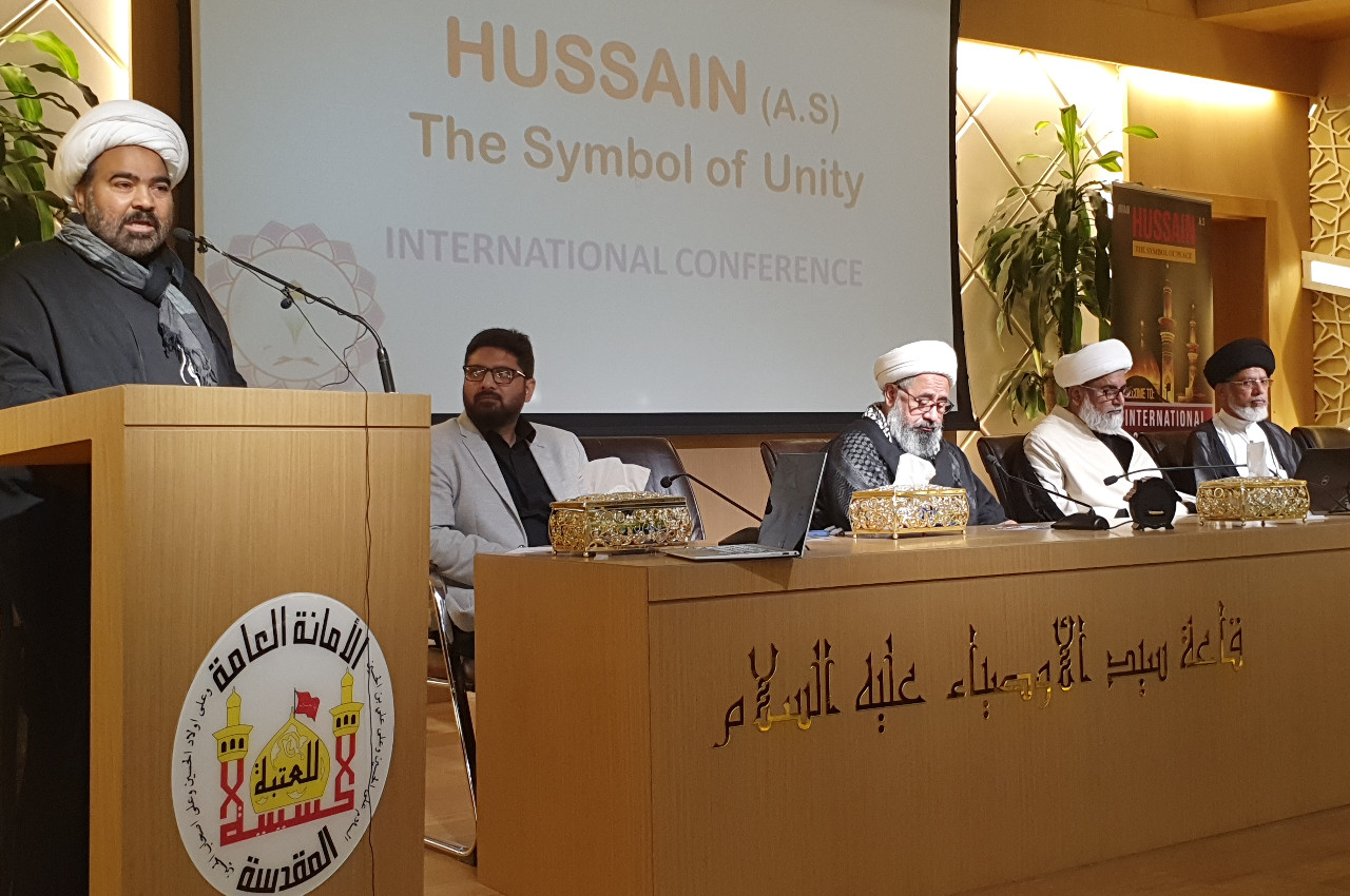 1st Annual Global Arbaeen Netwoking Event 2022