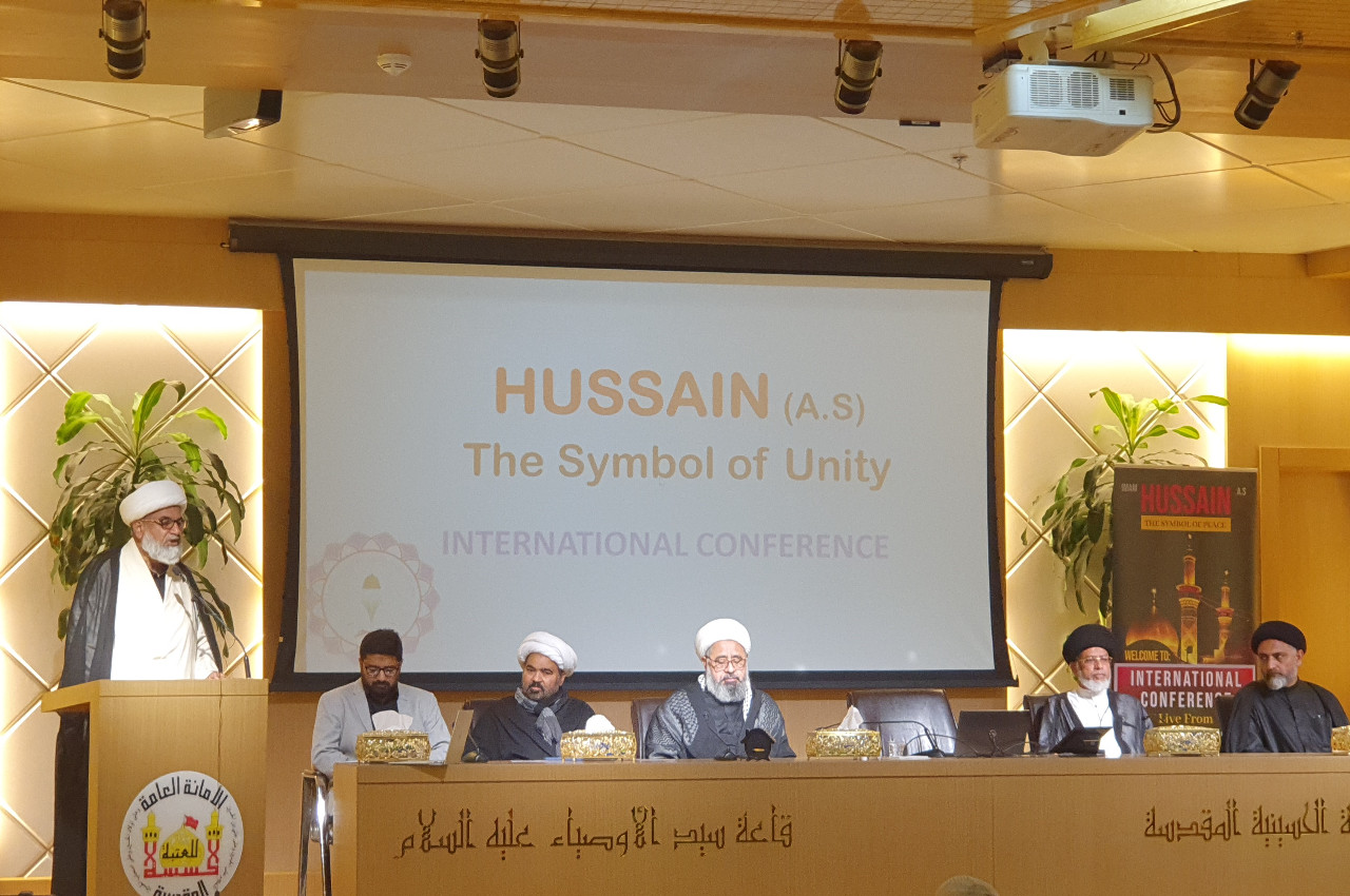 1st Annual Global Arbaeen Netwoking Event 2022