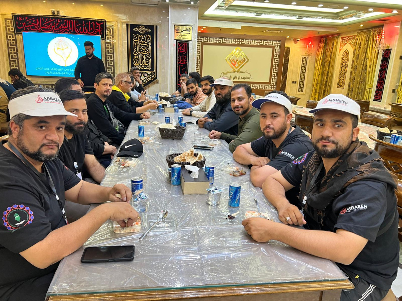 3rd Annual Global Arbaeen Networking Event 2024