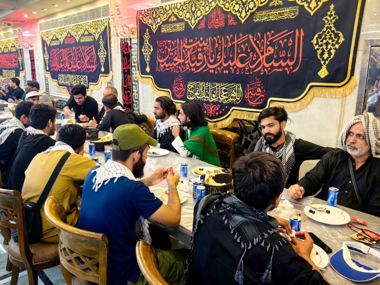 3rd Annual Global Arbaeen Networking Event 2024