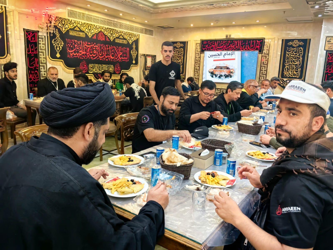 3rd Annual Global Arbaeen Networking Event 2024