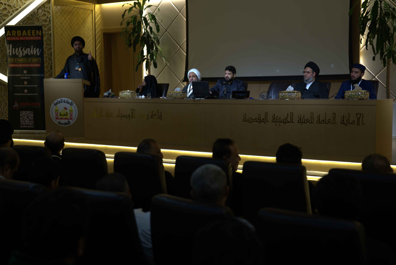 3rd Annual Global Arbaeen Networking Event 2024