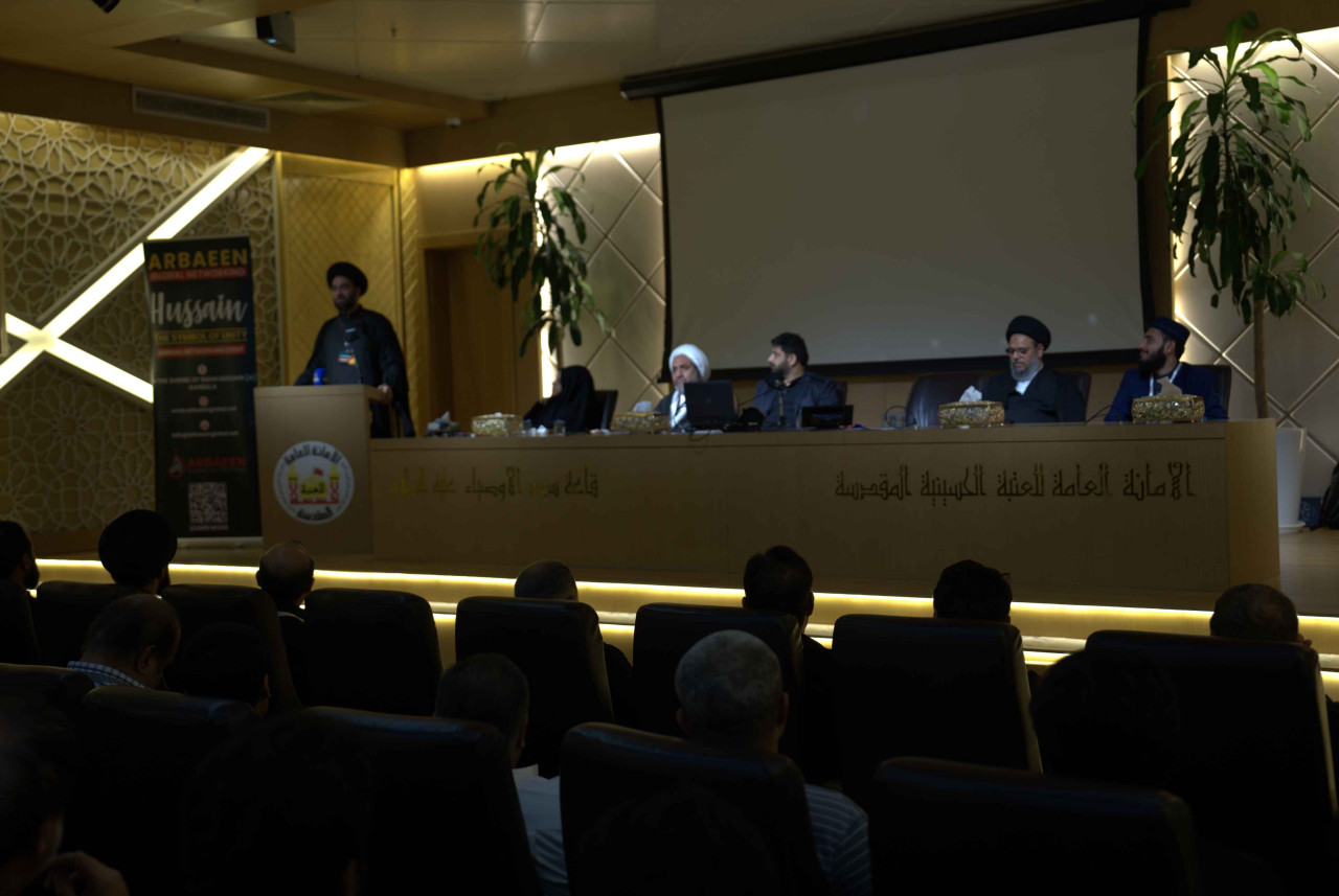 3rd Annual Global Arbaeen Networking Event 2024