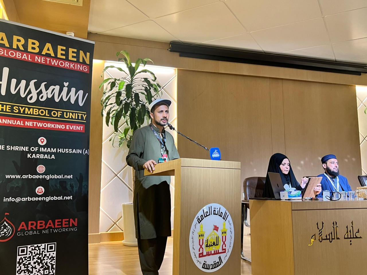 3rd Annual Global Arbaeen Networking Event 2024