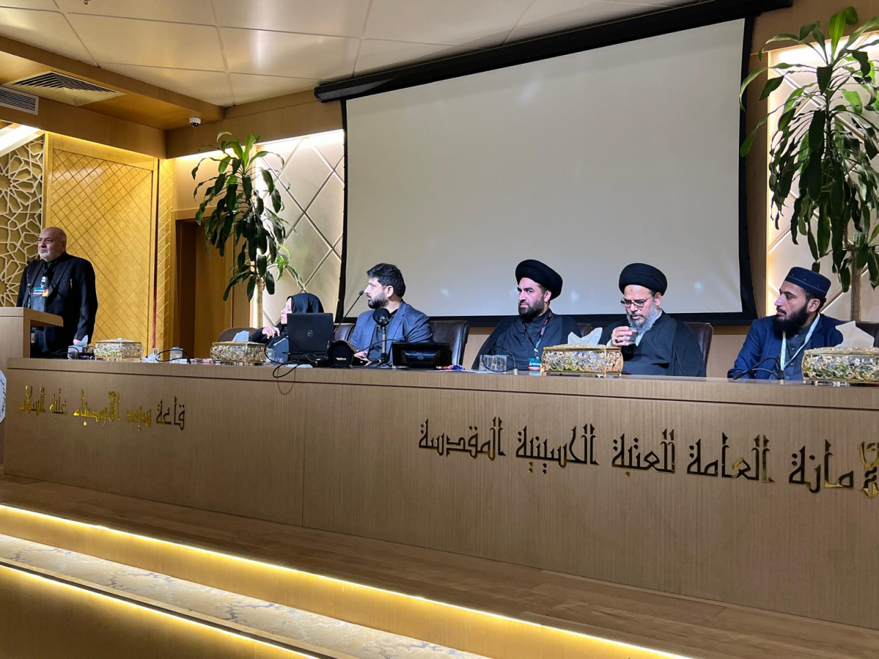 3rd Annual Global Arbaeen Networking Event 2024