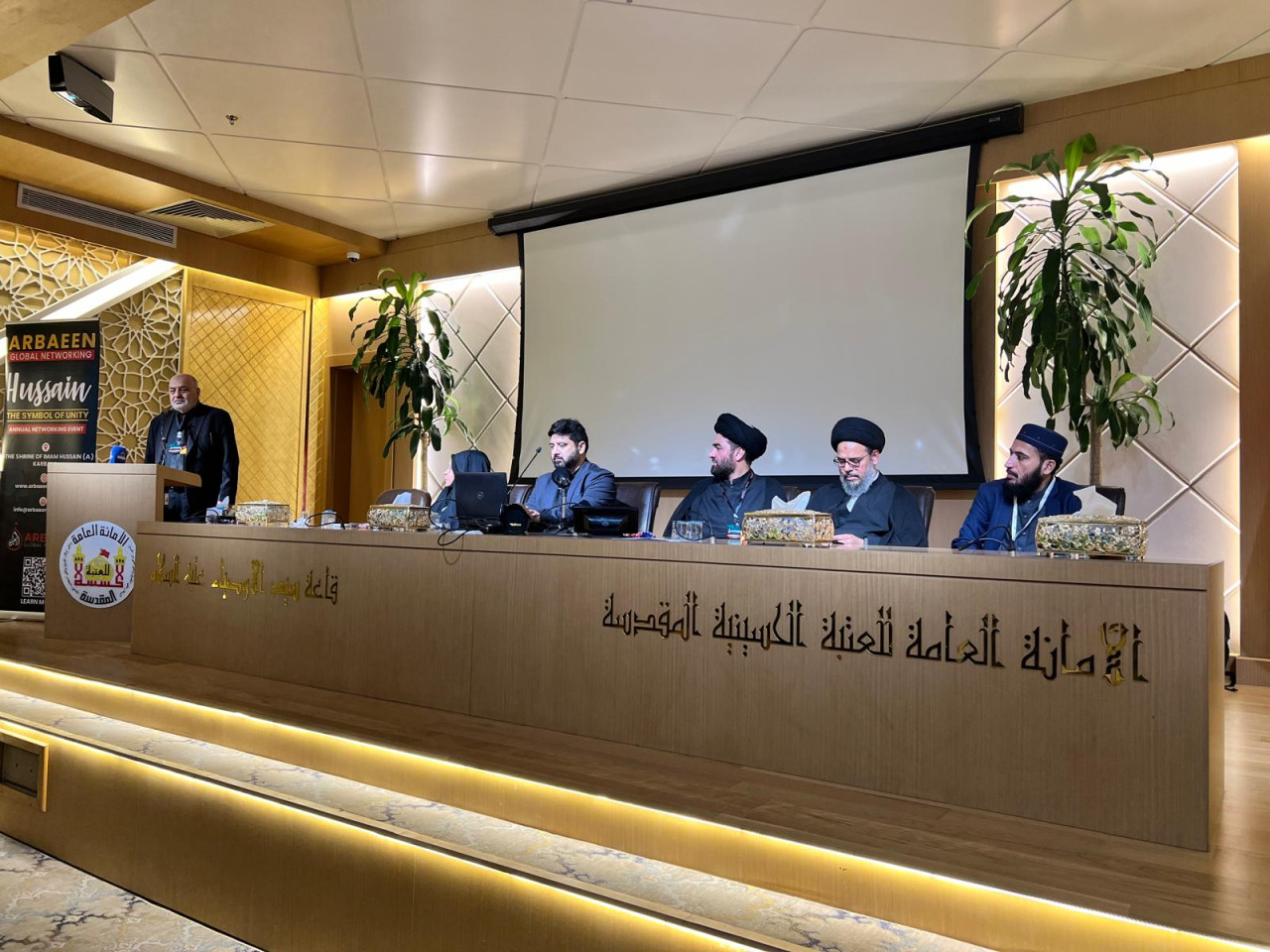 3rd Annual Global Arbaeen Networking Event 2024