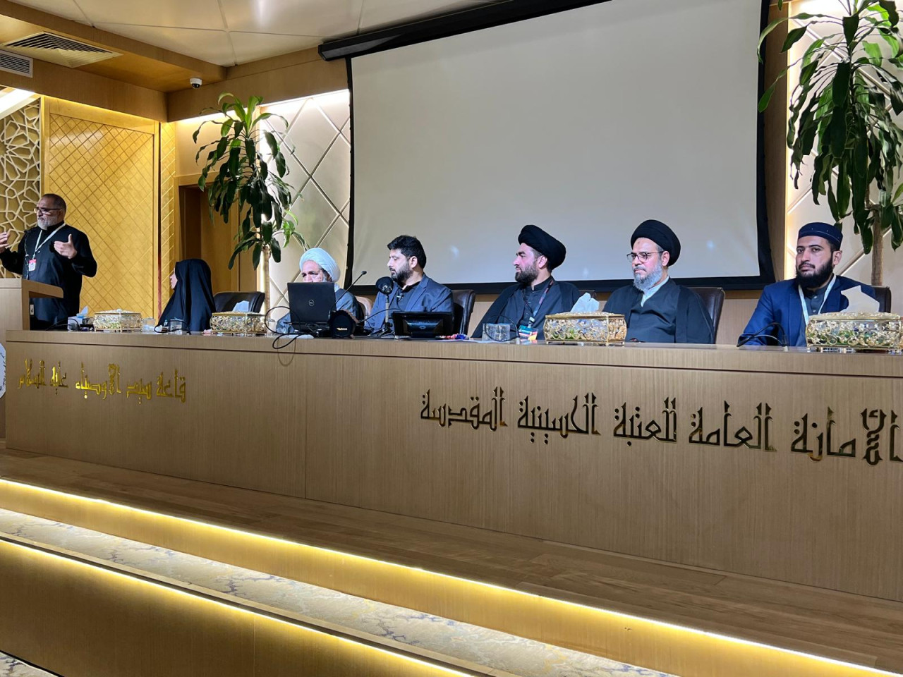 3rd Annual Global Arbaeen Networking Event 2024