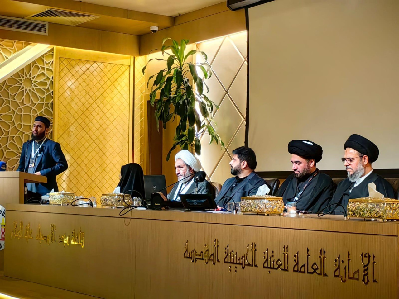 3rd Annual Global Arbaeen Networking Event 2024