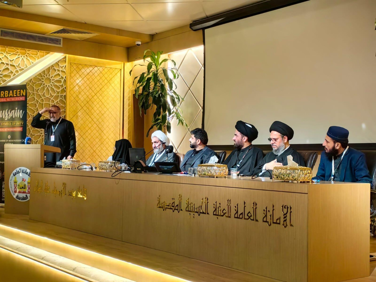 3rd Annual Global Arbaeen Networking Event 2024