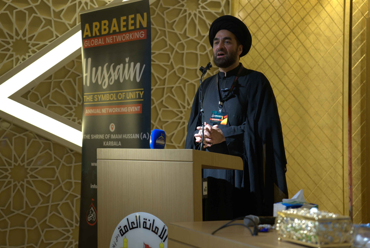 3rd Annual Global Arbaeen Networking Event 2024