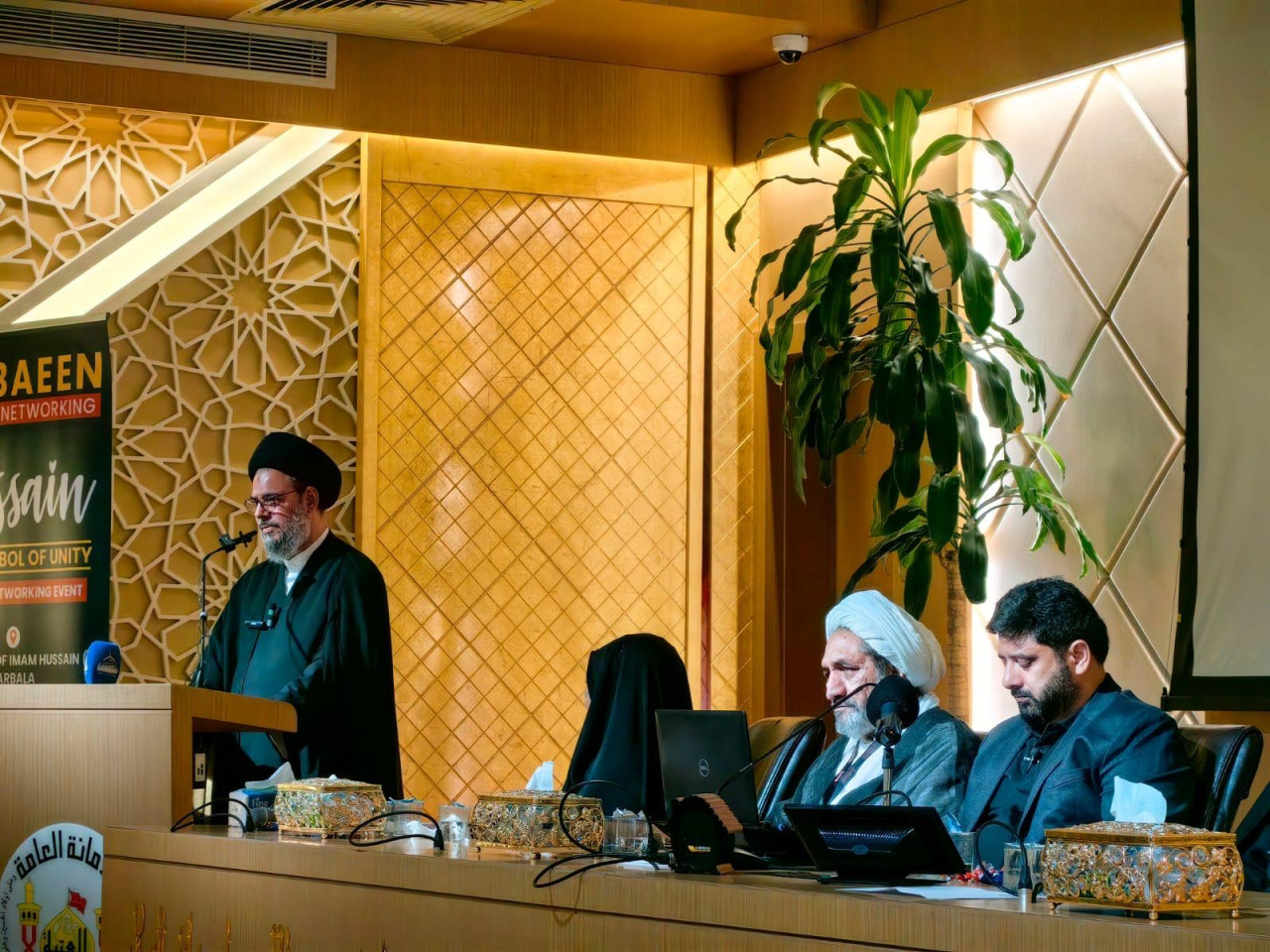 3rd Annual Global Arbaeen Networking Event 2024