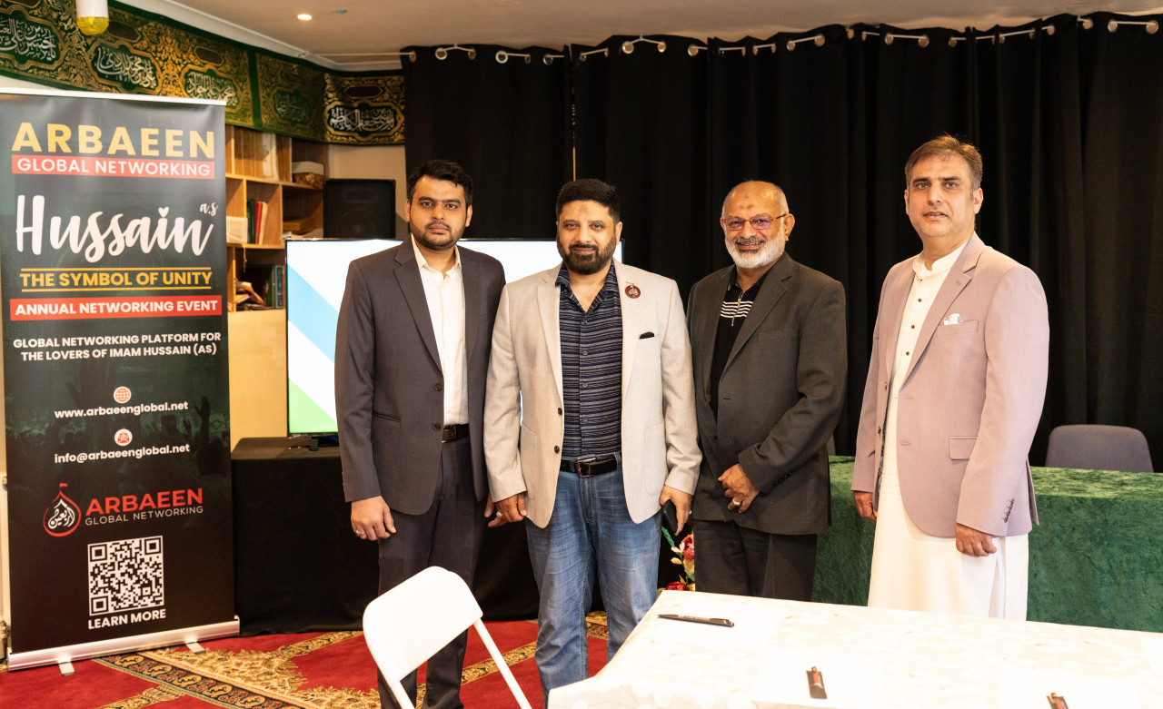 Networking Event London