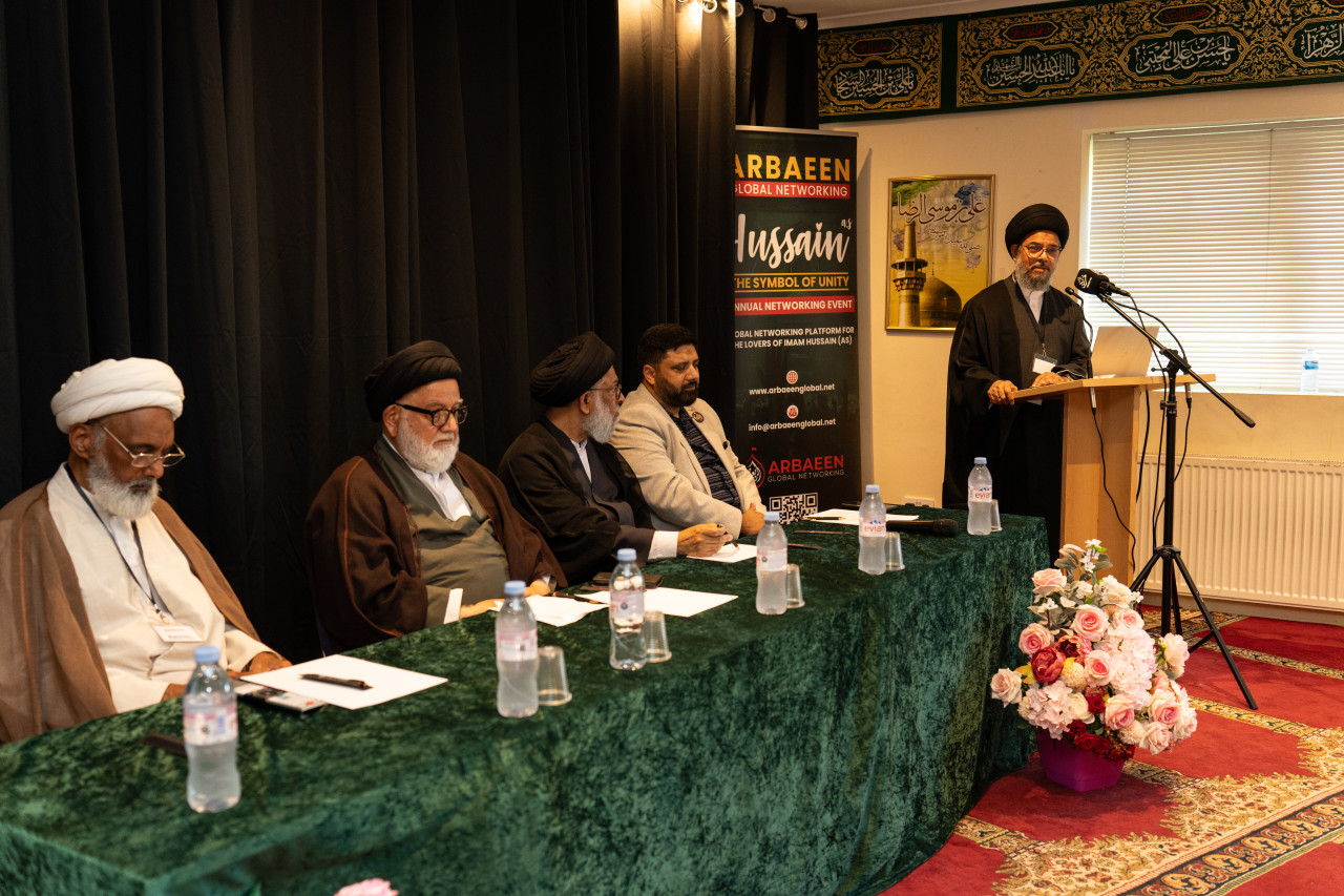 Networking Event London