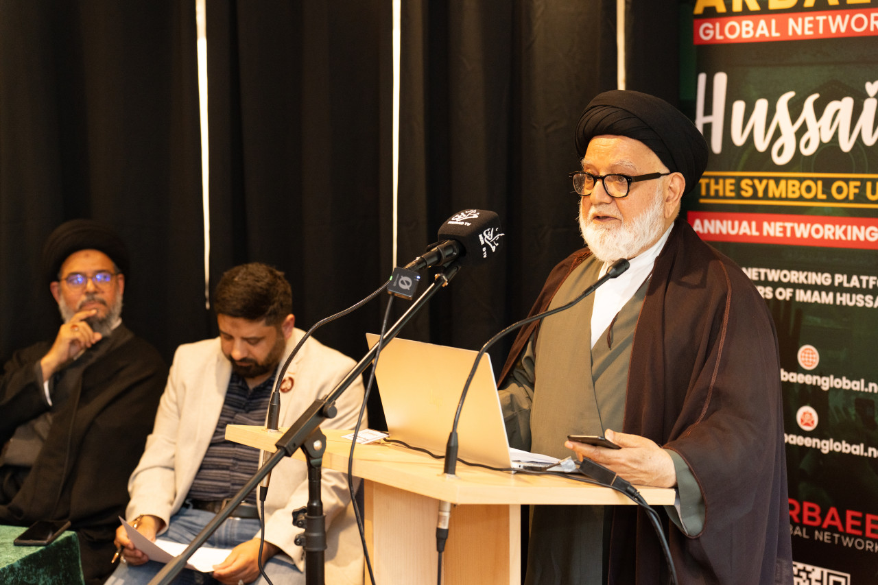 Networking Event London