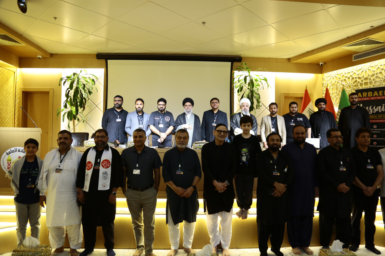 4th Annual Global Arbaeen Networking Event 2025