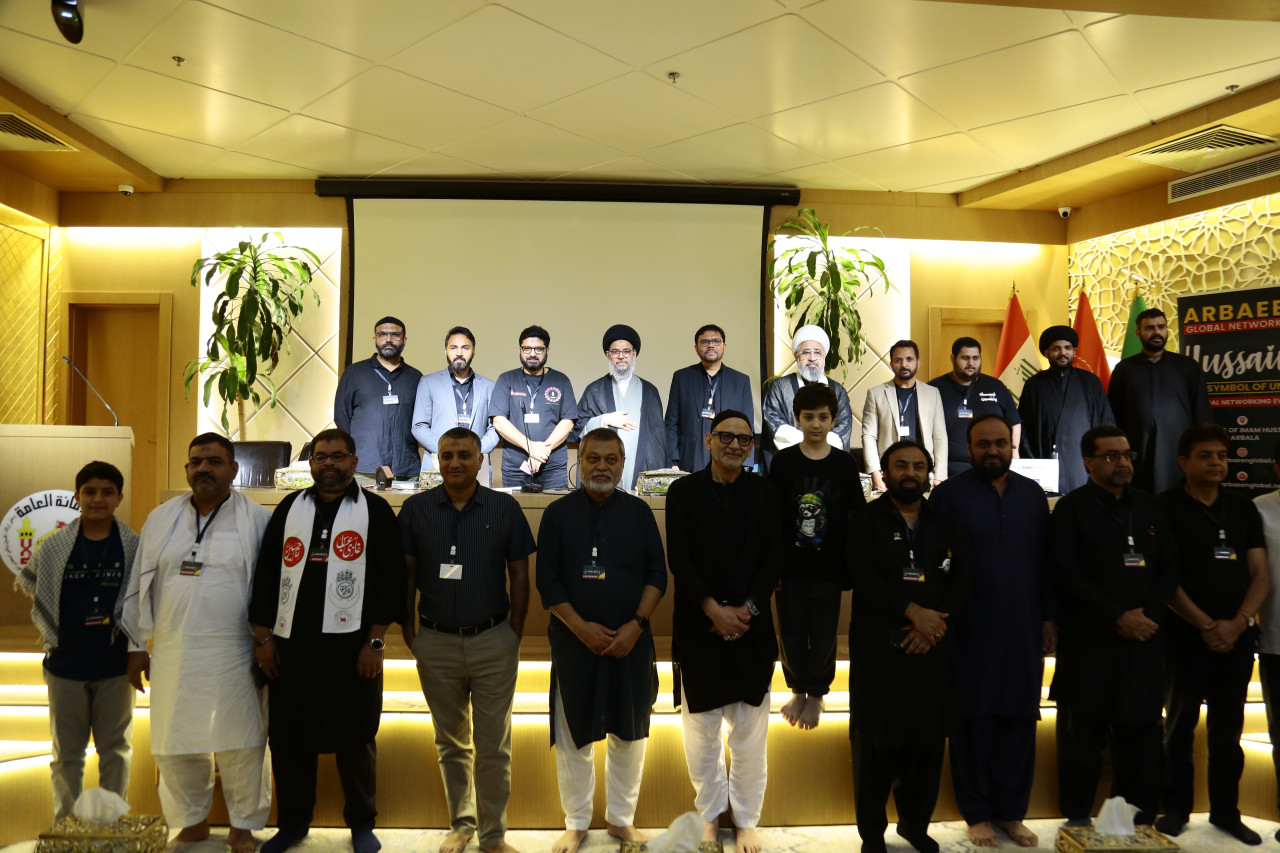 4th Annual Global Arbaeen Networking Event 2025