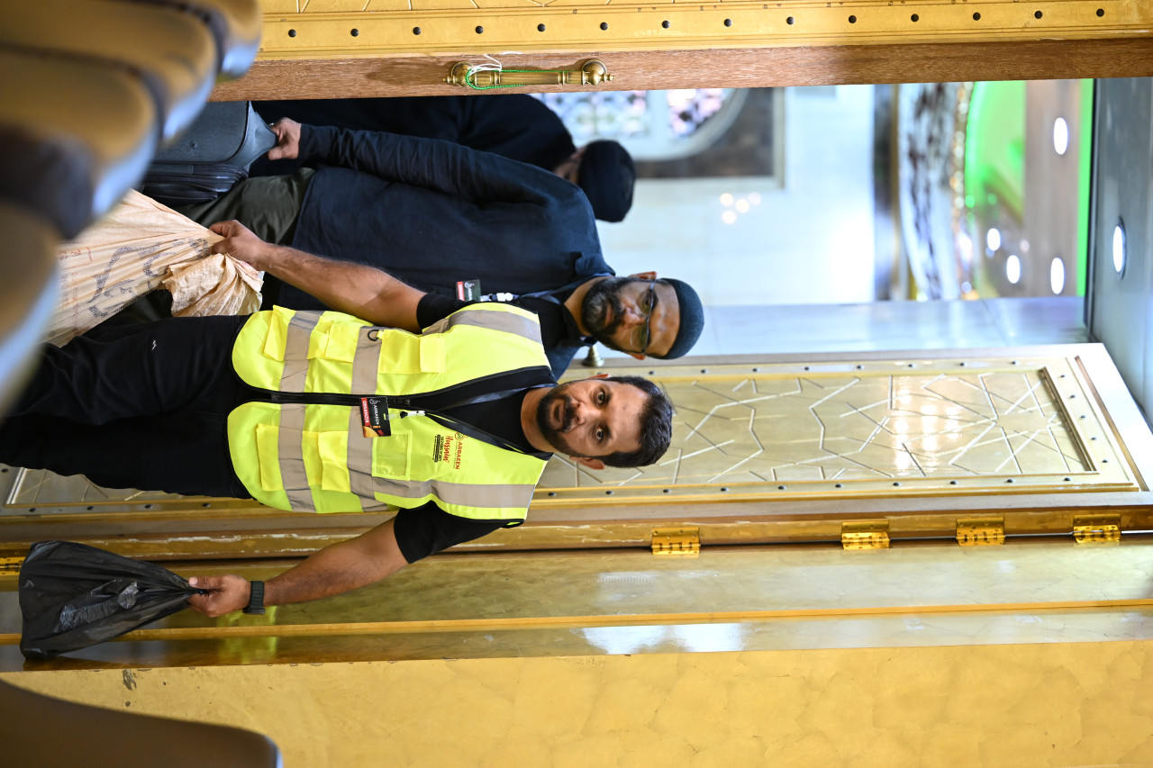 4th Annual Global Arbaeen Networking Event 2025