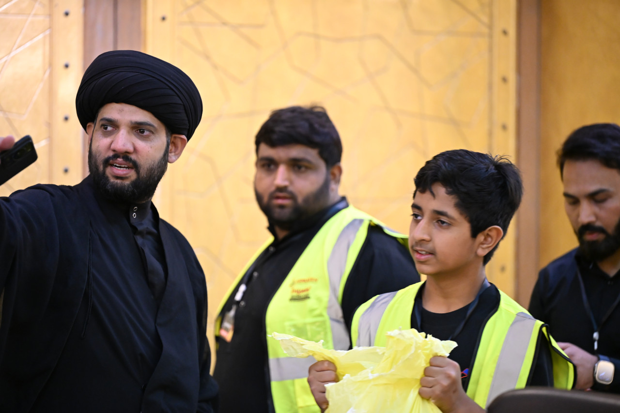 4th Annual Global Arbaeen Networking Event 2025