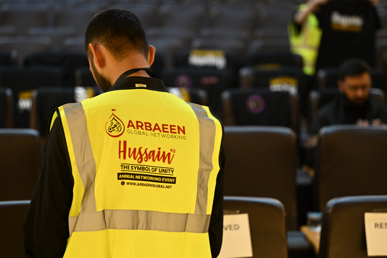 4th Annual Global Arbaeen Networking Event 2025
