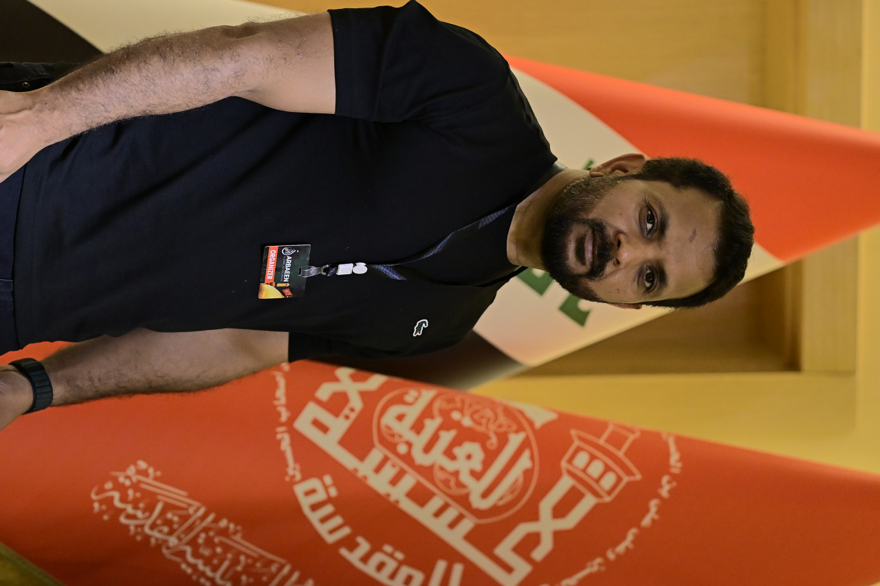 4th Annual Global Arbaeen Networking Event 2025