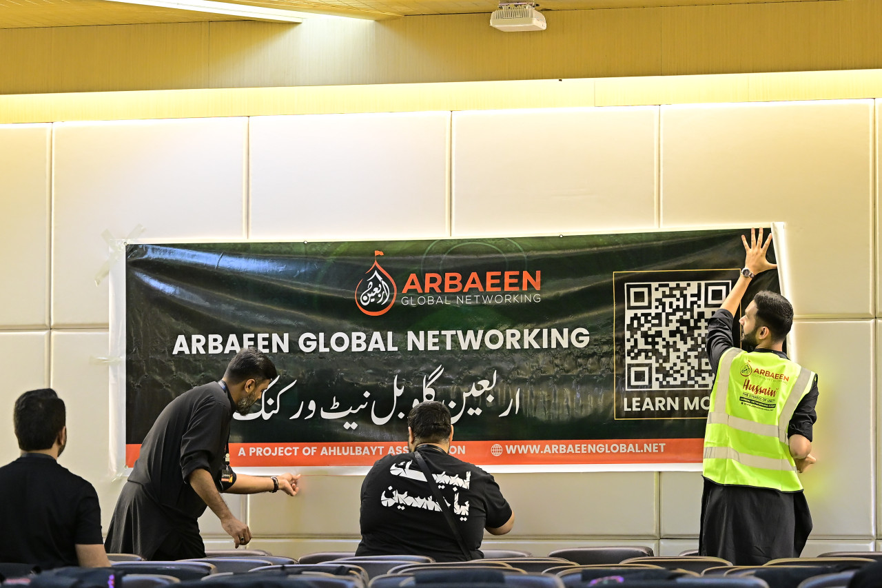 4th Annual Global Arbaeen Networking Event 2025