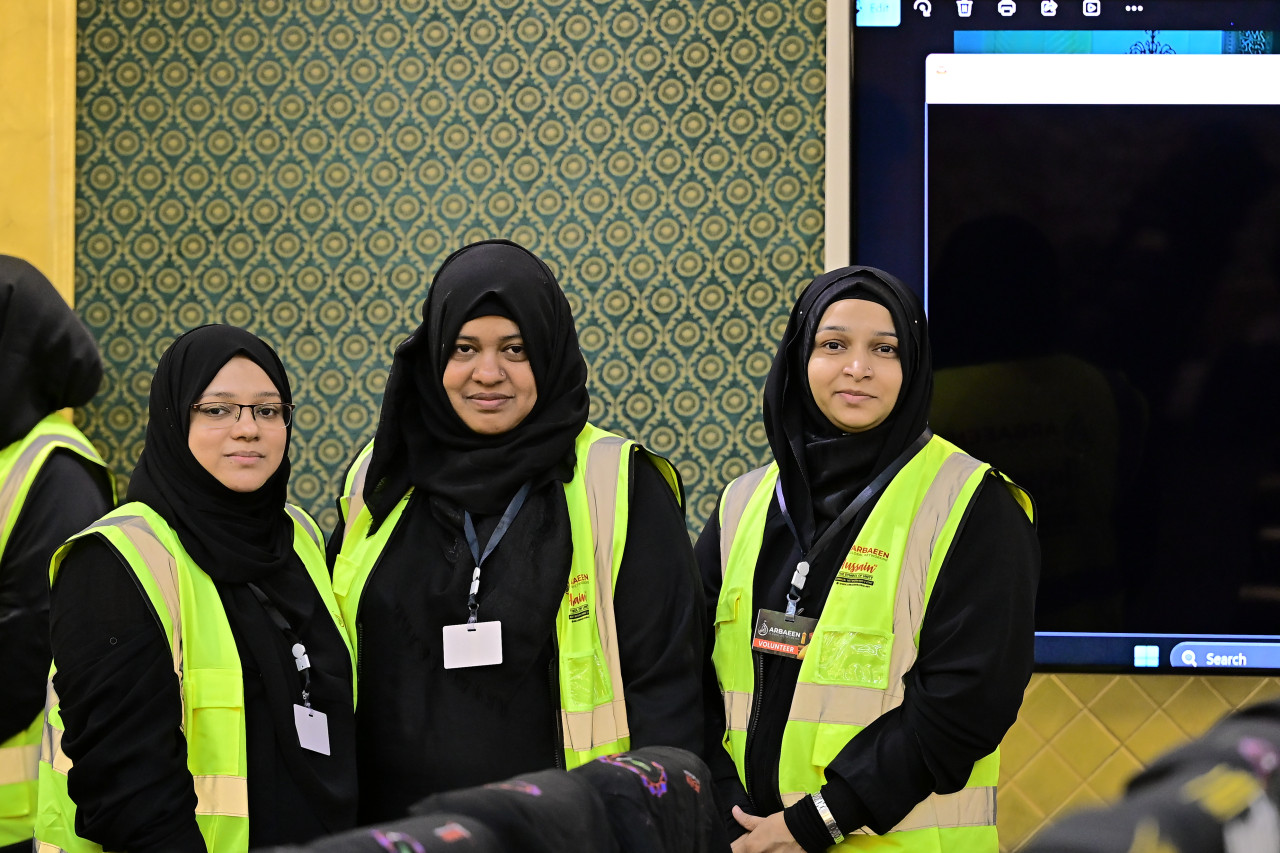 4th Annual Global Arbaeen Networking Event 2025