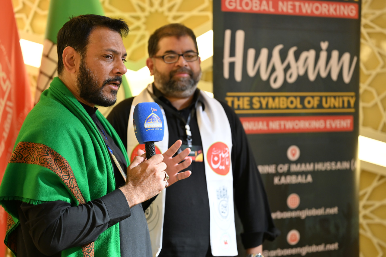 4th Annual Global Arbaeen Networking Event 2025