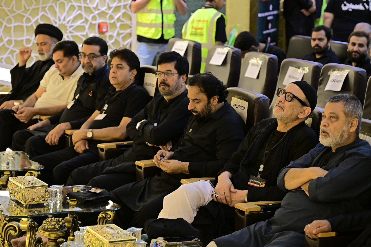 4th Annual Global Arbaeen Networking Event 2025